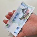 속리산숲체험휴양마을 이미지