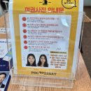 포항시남구47 | 포항여권사진 이쁘게 찍는 포토에세이 솔직 방문 후기