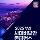 의료법인 태양의료재단 이미지
