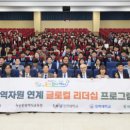 미래산업 이미지