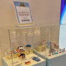 팡팡스토어몰 이미지