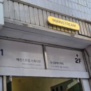 부산 광안리 셀프사진관 메인스트림 스튜디오 솔직 후기 공개