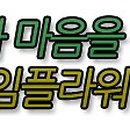 영동장례식장 이미지