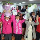 속초중앙의원