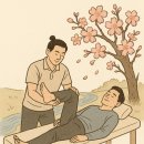 킨텍스튼튼본의원 이미지