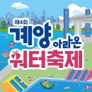 송림로 5 네이버블로그