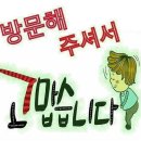 6월.20일.토요일 간추린 뉴스 이미지