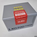 700 | 의정부 캐스퍼 블랙박스 추천 파인뷰 LXQ700 장착 후기