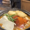 호랑이굴 고잔점 이미지