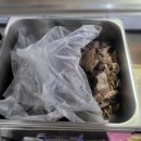 김해돼지국밥 이미지