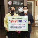 (주)푸른환경 이미지