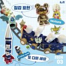 유니팝미술학원 이미지