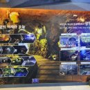 광명시관광안내소 이미지