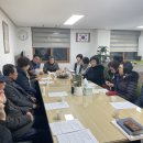 연산4동행정복지센터 이미지