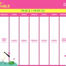 갯골안1 이미지