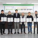 장수시장 이미지