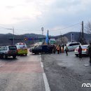 [국도4] 영동군 고당리