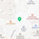 h24점핑 온천점