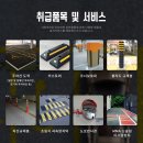 서진충전소 이미지