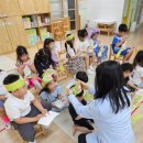 공립 사랑숲어린이집 이미지