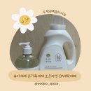 참조은 세탁 이미지