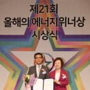 HS시스템공조 이미지