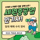 카페일분성화점 이미지