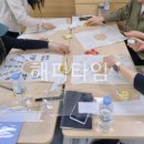 달서구자원봉사센터 | 대구 달서구자원봉사센터 2025재주꾼양성교육 전래놀이 수료
