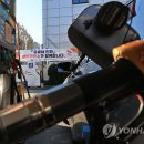 명보주유소 이미지