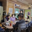 논산보건안마원 이미지