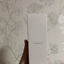 케이엔비 | [Three] 클렌징 오일