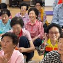 반용경로당 이미지