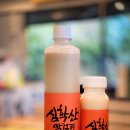 CU 문발중앙점 이미지