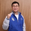 [공지] 10/19 KBO 플레이오프 4차전 [삼성 vs LG] 잠실 직관 후기 (한국시리즈 진출!)