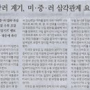 국제청소 이미지