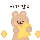 장생포로R 이미지