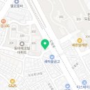 수수양과점 이미지