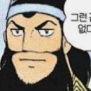 1등급의공부법