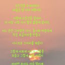 강순일에어컨.냉장고 이미지