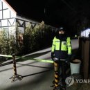 레이크 민박 이미지