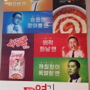 불닭발동대문엽기떡볶이시흥 이미지