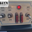성일특장 - 서구 검단로326번길 47-6 | 성일특장