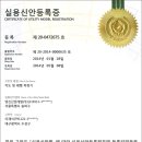 영진산업개발 이미지