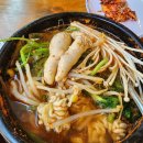 빙고 코다리,아구찜 삼성본점