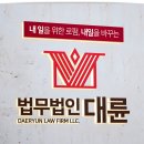 도봉-도봉-서울도봉-2407 이미지