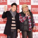 아빠미소 이미지