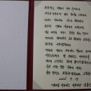 1박2일 - 해운대구 세실로69번길 9 | 1박2일