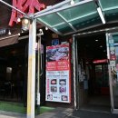 돈향기식당 이미지