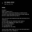 미래아이산부인과의원 이미지