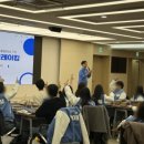 우리(Woori) 이미지